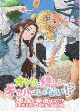 墨色画师 剧照