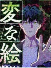 铁道尽头 剧照